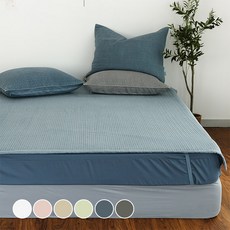 amante Timeless 2粉彩素色條紋絎縫薄墊, Dutch Blue