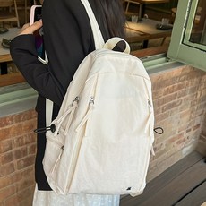 韓國 With US Everyday 簡約尼龍輕量後揹包 G03, 象牙白