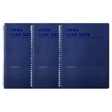 TUCO.B 科瑪 B5線圈橫線筆記本, 海軍藍, 3個