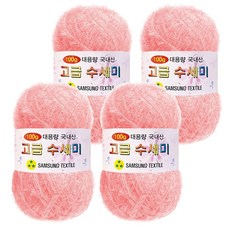 Yarna 100g 大容量高級菜瓜布編織線 4入 + A款印刷圖案 8種組合, 147 軟粉色, 1套