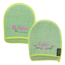 海洋毛巾彩色浴巾, 綠色, 1組, 2入