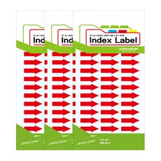 union plus 箭頭貼紙 紅 UL-2603, 3個