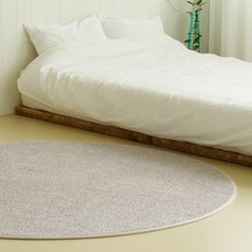 inroom 基本款圓形短毛地毯