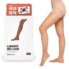 正常生活 高彈力塑形壓力襪 40D