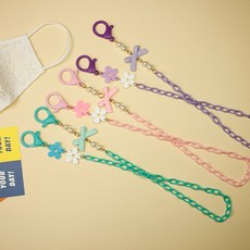 孩童小清新口罩掛繩 3入組