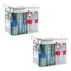 小麥購物 書本透明防水手提收納袋 C605 大號 168g 經典白 - 手提設計 防塵防潮, 2個