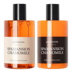 Asoyoon Spa Mansion洋甘菊香沐浴乳 400ml+身體乳液 400ml組, 1套
