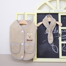 Titipet 狗絨睡背心 + 圍巾套裝, 淺褐色