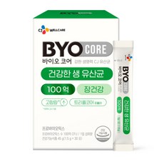 BYO 100億益生菌粉隨身包, 45g, 1盒