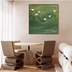 Haepijung綠色山與鳥圖案室內裝飾鋁製壁掛畫框, 黑色