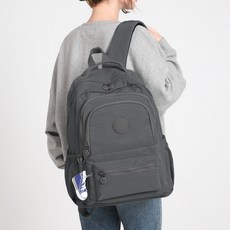 ADDEDIT 女性大尺寸旅行艾斯特後背包 + 配件組, 灰色的
