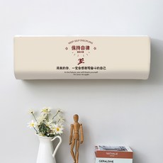 인테리어에 도움이 되는 벽결이에어컨 커버, 디자인12