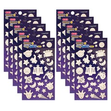 스튜디오에잇 말랑말랑 야광 스티커, 별자리, 10개