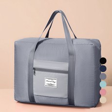 엘쏘 캐리어 휴대용 방수 결합백