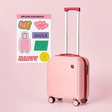 Modern House ON minianimi 胡蘿蔔登機箱 + 貼紙組 18吋