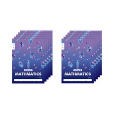 ibis 男童用數學筆記本 小學1-2年級 11593, 10個, 行星