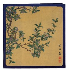 Air 東方畫藝術相簿 32.5 x 33.5 cm, TYPE  01 + 白色(內頁), 20張