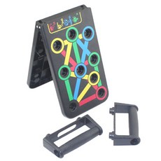 Art Gym 折疊式多功能伏地挺身板, 混色, 1個