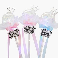 Areumdeuri Mall 人造花 LED 皇冠 玫瑰 祝賀 氣球 花束 雷射 粉紅色 2入 + 藍色 套組, 粉紅色, 藍色, 1套
