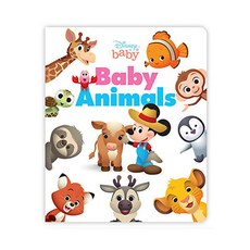 Baby Animals, 디즈니베이비