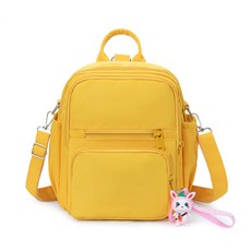 JH Company 多層收納迷你2WAY手提包+鑰匙圈, 黃色