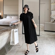 레몬소울 페모 퍼프 미디 원피스