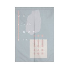 Ahope 幾何圖形隔間門簾, Type 06