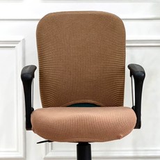 제이에스맘 사무용 의자 쿠션커버, 베이지, 1개