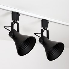 Angel Lighting 喇叭軌道燈具 2入, 黑色, 2個