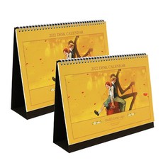 indigo 2022長腿桌面日曆日期15個月+晚15個月大A4, 混色, 2個