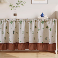 소담몰 컬러플 주방커튼