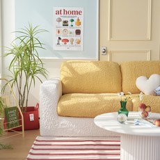 베베데코 올핏 뱀부 분리형 소파커버, 허니옐로우, 1개