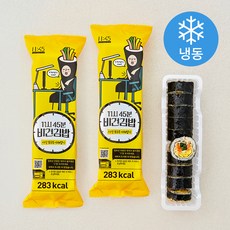 11시45분 비건김밥 아삭포두부 야채말이 (냉동), 220g, 2개