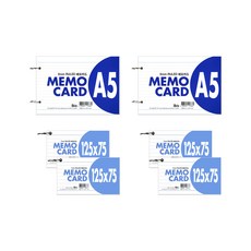 ibis 橫線備忘錄卡 A5款 2入+橫線備忘錄卡 125*75mm 4入, 混色, 1組