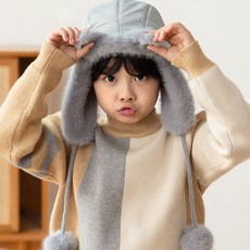 ARMEDES 兒童用毛球可愛狐狸巴拉克拉法帽防寒帽 AR-709