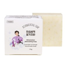 샤인메이커스 안심 세척 설거지바, 170g, 1개 생활용품/청소/주방세제 반품 최저가 6,500원