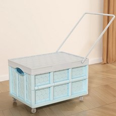 파라다이소 접이식 가정용 캠핑 피크닉 다용도 폴딩카트 55L, 스카이 블루, 1개