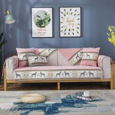 Ahope 古典風點綴沙發墊