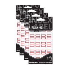 Petit 索引標籤紙 20-102, 紅色, 4個