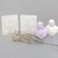 ANGLE THING 矽膠模具 2入, 迷你雕像 布魯特斯