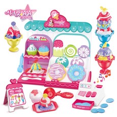 Secret Juju Dessert Ice Cream Counter 角色扮演玩具, 粉紅色, 1個