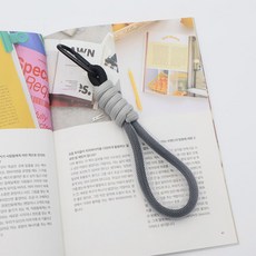 비단길 래노프 멀티스트랩