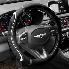 汽車 The New 六角形 車用防滑矽膠高級皮革方向盤套 全車型通用, 黑色