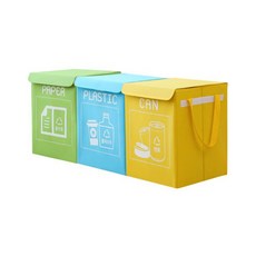 家用回收分類不織布收納籃 40L 3種組, 黃色, 綠色, 藍色, 1套