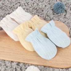 Organic Boom 嬰幼兒透氣緹花孔眼防抓手套3件組