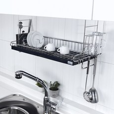 STAFIX Belita 水槽置物架600, 黑色