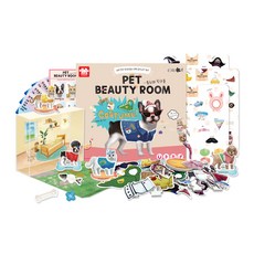 ariati 磁性遊戲書 寵物美容院, 1個