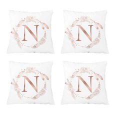 玫瑰金羽毛箭矢邊框字母抱枕套 4件組