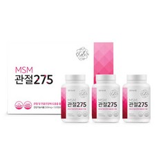 MSM 관절 275 식이유황 관절영양제 세트 60g, 120정, 3개