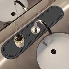 我的日常北歐水槽水龍頭墊, 灰色